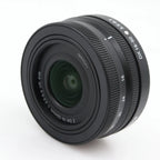 Nikon Z DX 16-50mm f/3.5-6.3 VR gebraucht