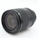 Sony FE 24-240mm f/3.5-6.3 OSS used