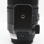 Sigma 150-600mm f/5-6.3 DG OS HSM Contemporary Canon EF Gebraucht