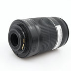 Canon EF-S 55-250mm f/4-5.6 IS II used