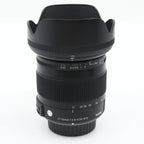 Sigma 17-70mm f/2.8-4 DC Macro Contemporary OS HSM Nikon used