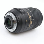Nikon AF-S 55-300mm f/4.5-5.6G VR DX ED gebraucht