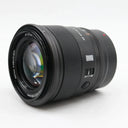 Viltrox 27mm f/1.2 AF PRO Nikon Z DX used