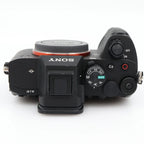 Sony A7 IV Gehäuse gebraucht