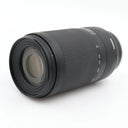 Tamron 70-300mm f/4.5-6.3 Di III RXD Sony FE gebraucht
