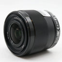 Sony FE 28mm f/2 used