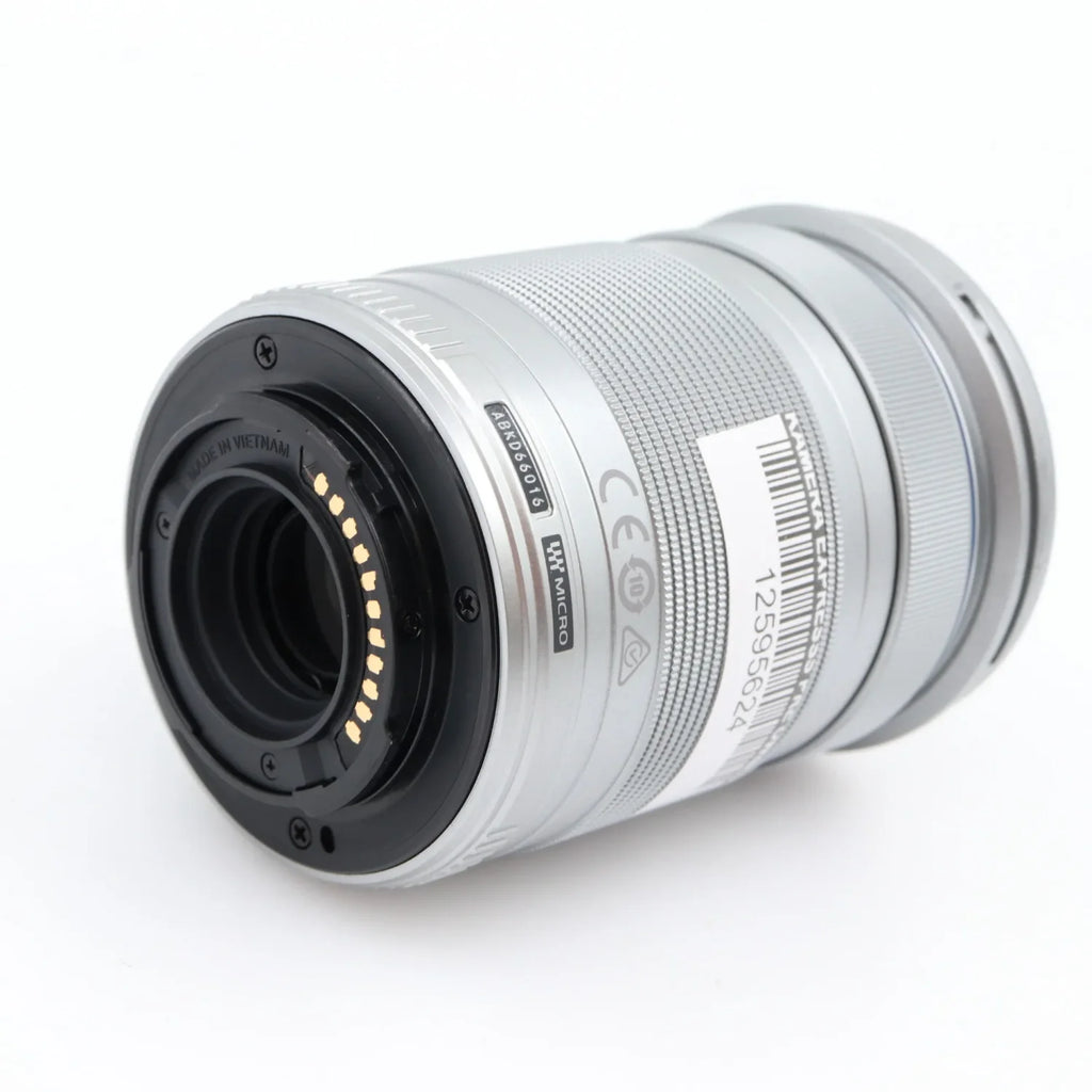 Olympus M.Zuiko Digital ED 40-150mm f/4-5.6 R Gebraucht