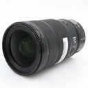 Nikon Z 24-70mm f/2.8 S II used