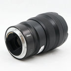 Nikon Z 14-24mm f/2.8 S gebraucht