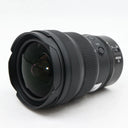 Nikon Z 14-24mm f/2.8 S gebraucht