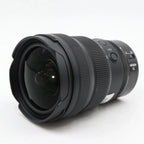 Nikon Z 14-24mm f/2.8 S gebraucht
