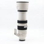 Sony FE 100-400mm F/4.5-5.6 GM OSS used
