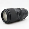 Tamron 50-400mm f/4.5-6.3 Di III VC VXD Sony FE used