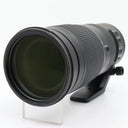 Nikon AF-S 200-500mm f/5.6E ED VR Gebraucht