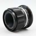 Voigtlander Macro APO-Ultron D35mm f/2 Nikon Z DX gebraucht