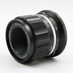 Voigtlander Macro APO-Ultron D35mm f/2 Nikon Z DX gebraucht