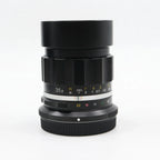 Voigtlander Macro APO-Ultron D35mm f/2 Nikon Z DX gebraucht