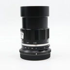Voigtlander Macro APO-Ultron D35mm f/2 Nikon Z DX gebraucht