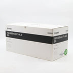 Sigma 150-600mm F/5-6.3 DG OS HSM Contemporary Nikon gebraucht
