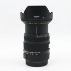 Sigma 17-50mm f/2.8 EX DC OS HSM Canon gebraucht