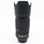 Nikon AF-S 70-300mm f/4.5-5.6G ED VR used