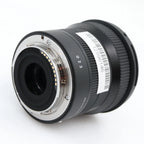 Sigma 10-18mm f/2.8 DC DN Contemporary Canon RF-S used