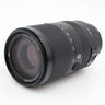 Sony E 70-350mm f/4.5-6.3 G OSS used