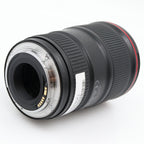 Canon EF 16-35mm f/4 L IS USM used