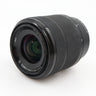 Sony FE 28-70mm f/3.5-5.6 OSS gebraucht
