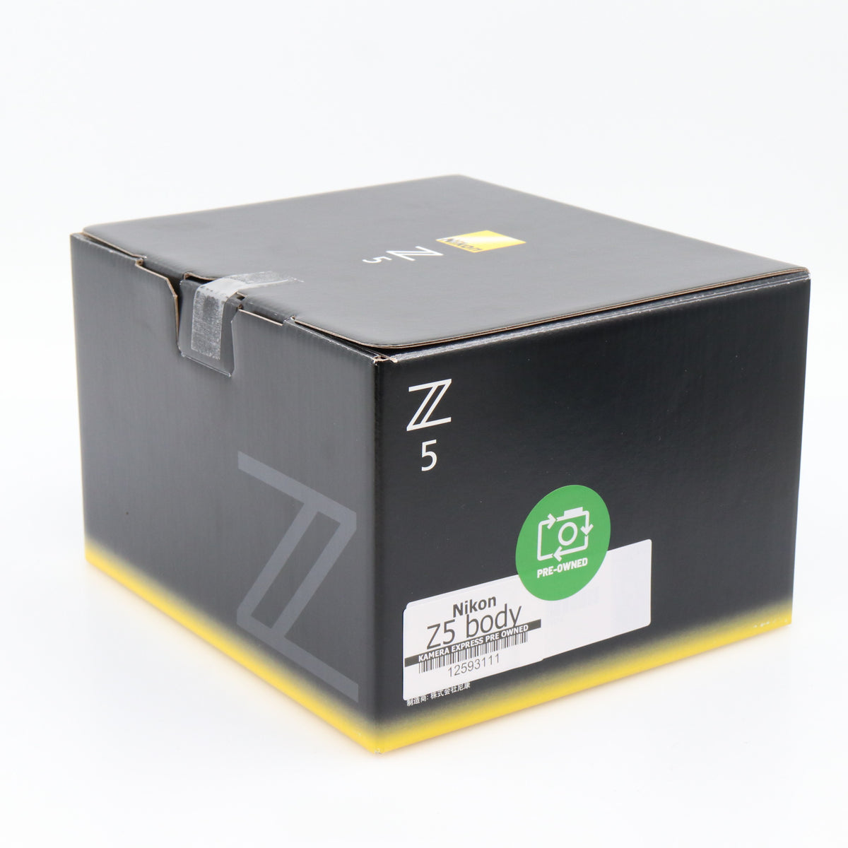 Nikon Z5 Gehäuse gebraucht