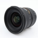 Tokina 11-20mm f/2.8 SD (IF) DX AT-X Pro Nikon used