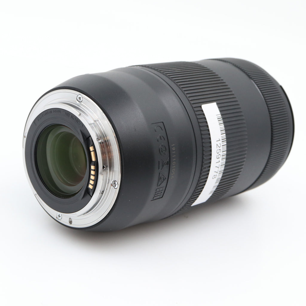 Canon EF 70-300mm f/4-5.6 IS II USM used