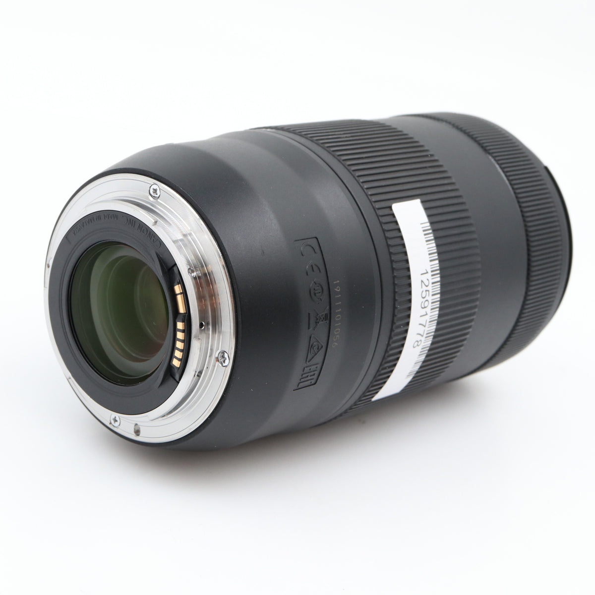 Canon EF 70-300mm f/4-5.6 IS II USM used