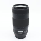 Canon EF 70-300mm f/4-5.6 IS II USM used