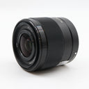 Sony FE 28mm f/2 used