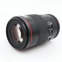 Canon EF 100mm f/2.8 L IS USM Macro gebraucht