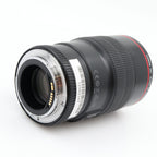 Canon EF 100mm f/2.8 L IS USM Macro gebraucht