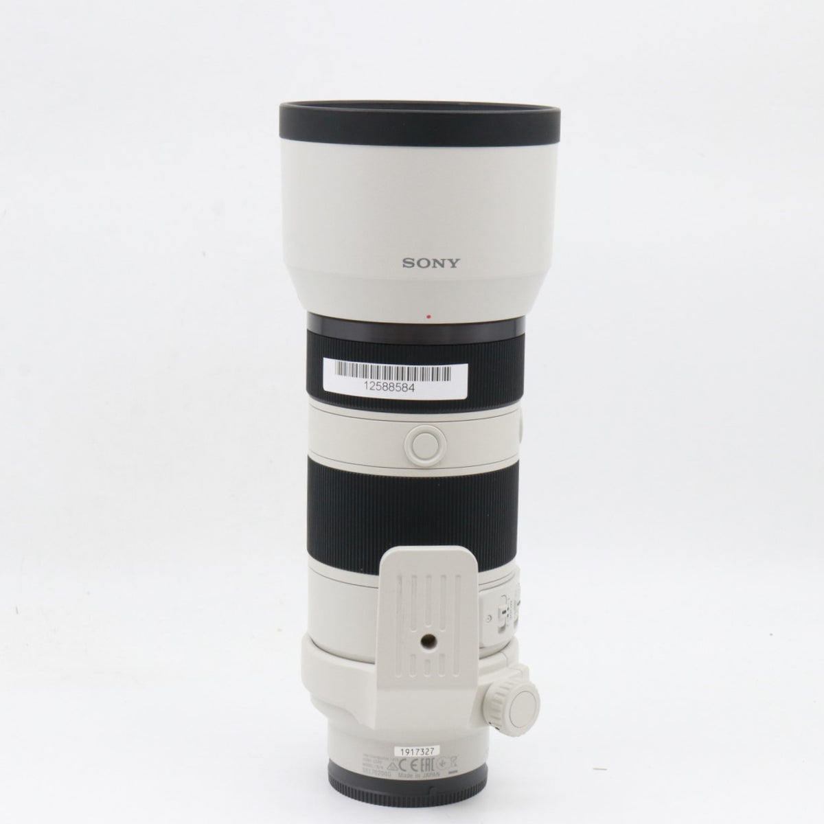 Sony FE 70-200mm f/4 G OSS used