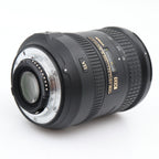 Nikon AF-S 18-200mm f/3.5-5.6G ED DX VR II tweedehands