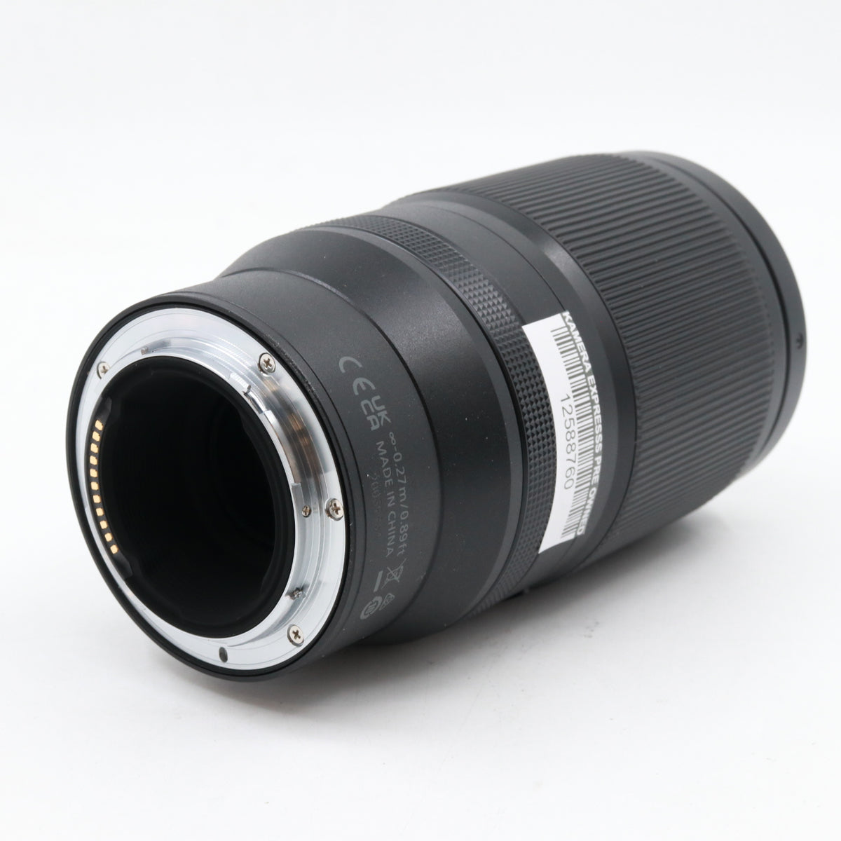 Nikon Z 70-180mm f/2.8 Gebraucht