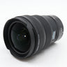 Nikon Z 14-24mm f/2.8 S used