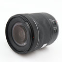 Canon RF 24-105mm F/4-7.1 IS STM used