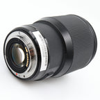 Sigma 85mm f/1.4 ART DG HSM Canon EF gebraucht