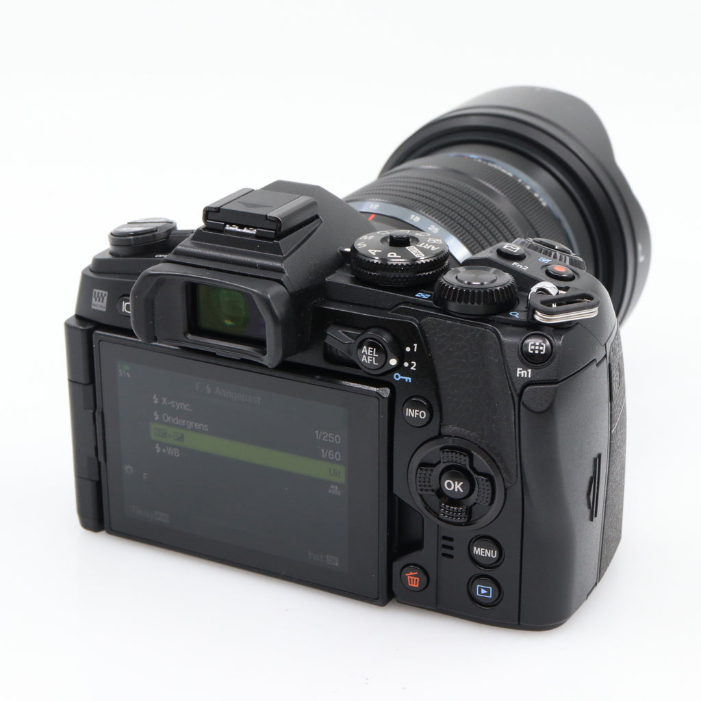 Olympus OM-D E-M1 Mark II + M.Zuiko Digital ED 12-100mm f/4.0 PRO gebraucht
