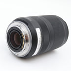 Canon RF 24-240mm F/4-6.3 IS USM used