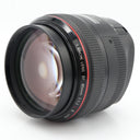 Canon EF 85mm f/1.2 L II USM used