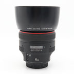 Canon EF 85mm f/1.2 L II USM used