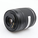 Tamron 18-200mm F/3.5-6.3 Di II VC Canon tweedehands