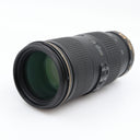 Nikon AF-S 70-200mm f/4.0G ED VR used