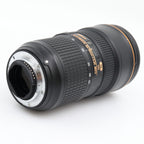 Nikon AF-S 24-70mm f/2.8E ED VR tweedehands